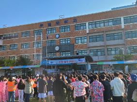 2024학년도 (스포츠클럽 연계) 체육 한마당 축제